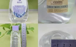 呵护孕妈口腔健康,袋鼠妈妈孕产专用漱口水评测
