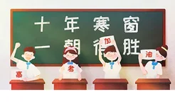 天呐！小孩竟然怀孕了？这只是寄生胎